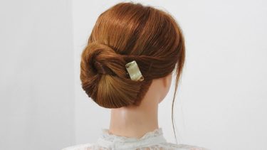 【お団子風髪型】簡単に作れるセレブ風アップヘア 低めに結ぶシニヨン浴衣に似合うヘアアレンジ