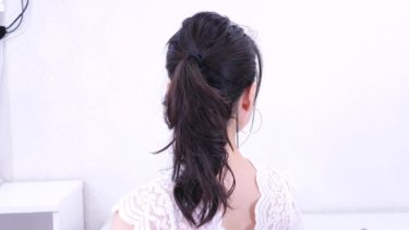 [ポニーテール]ストレートヘア の後ろ姿美人に/髪の毛を長く見せる方法